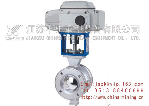 電動V型調節球閥