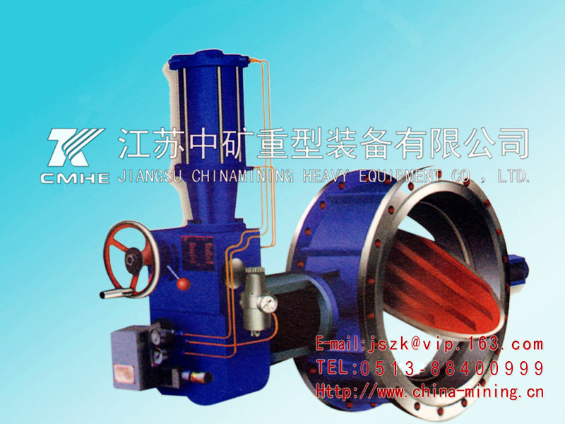 氣動蝶閥(Zma/scW-0.6)