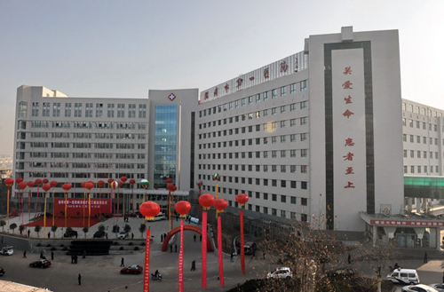 淄博市第一醫院